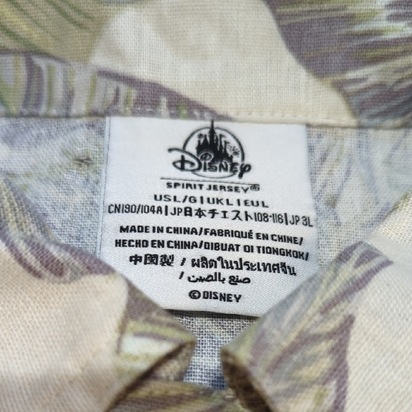 Disney Casual Button Down Shirt - Cream, Green, Purple - Picture 3 of 12